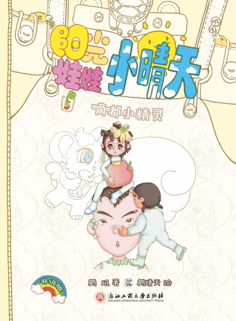 1688131308179538.png 640 (4).png