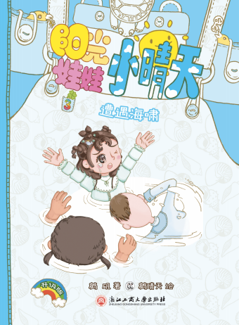 1688131399133958.png 640 (2).png