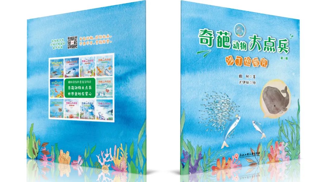 1688132137163810.jpg 1688132137163810.jpg