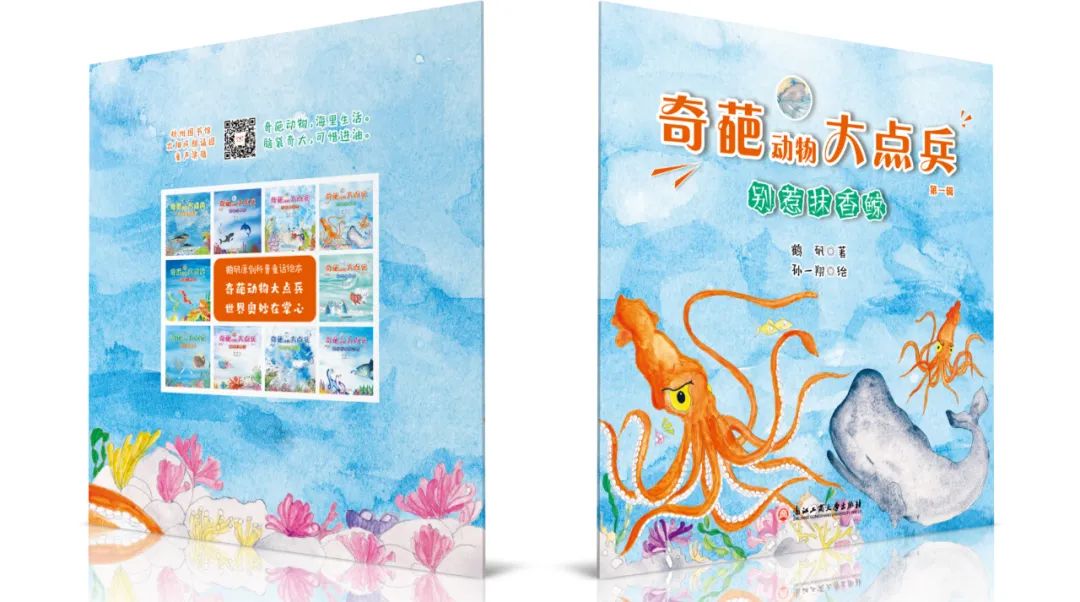 1688132212130700.jpg 1688132212130700.jpg